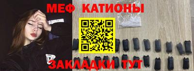 амфетамин Новозыбков
