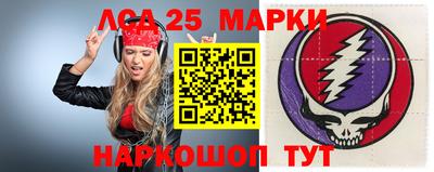 герыч Новодвинск