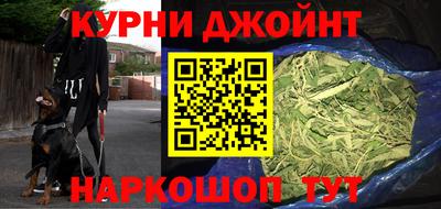 амфетамин Новозыбков