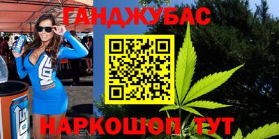 герыч Новодвинск
