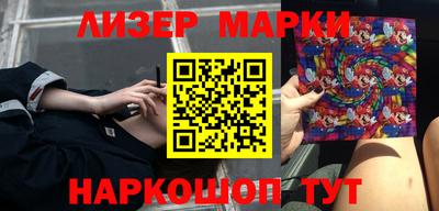 амфетамин Новозыбков