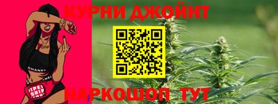 герыч Новодвинск