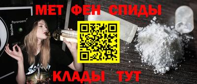 герыч Новодвинск