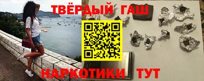 амфетамин Новозыбков