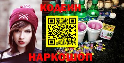 герыч Новодвинск