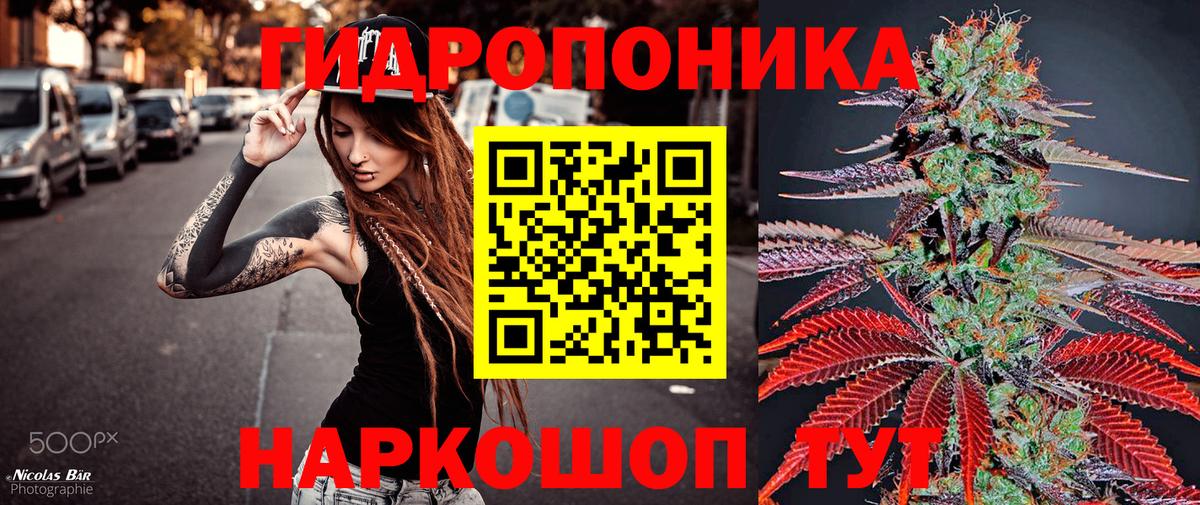 Среднеуральск  Бошки Шишки THC 21%  Марихуана SATIVA & INDICA  Вход с VPN  Марихуана сатива 